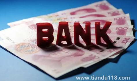 银行取1000万要预约几天（银行取1000万意味着什么）
