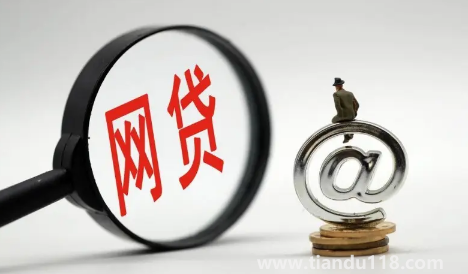 为什么一下子全部都不给借款了（借款平台哪个容易通过）