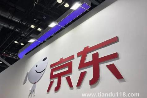 2022年双十二京东白条免息吗(双十二京东满减力度大不大)(图3) 2022年双十二京东白条免息吗3