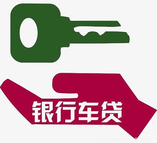 长安汽车金融客服电话多少24小时客服热线号码(持续更新)(图2) 长安汽车金融客服电话多少24小时客服热线号码(持续更新)(图2)