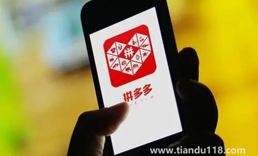 拼多多客服为什么一直在排队3