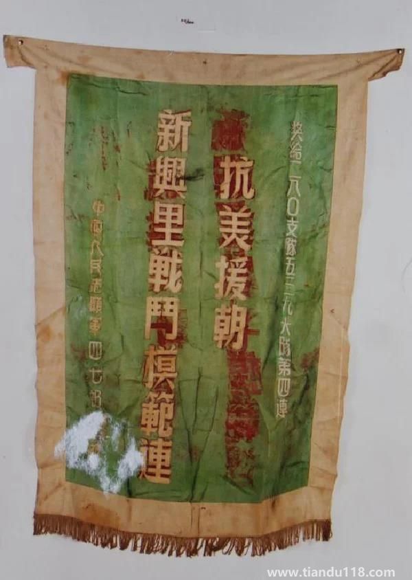 《长津湖》伍千里原型李昌言去世（志愿军老战士李昌言）(图4)