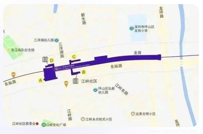 深圳地铁16号线东纵纪念馆站出入口指南（