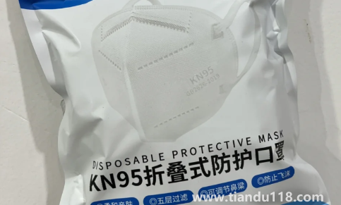 n95口罩必须得有标吗（为什么n95口罩价格差别这么大）