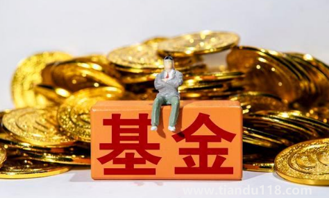 基金10万亏了3万还能赚回来吗（买基金会亏到什么程度）