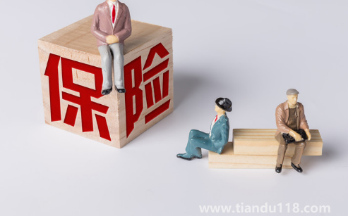 北京普惠健康保险值得买吗（北京普惠健康保住院医疗费用报销的免赔额是多少）
