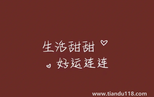 2023年很多人换大运真的假的（2023年是什么年）