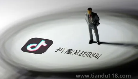 抖音找红包分4亿活动几个app可以参加（抖音找红包分4亿活动每个人都可以分到钱吗）