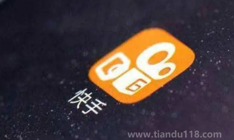 2023快手春节跳一跳多少步能领66元红包（2023快手春节跳一跳真的可以领到钱吗）
