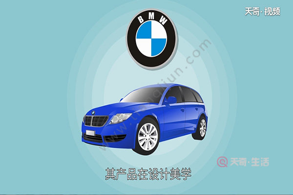 宝马是哪个国家的品牌(图1) 宝马是哪个国家的品牌